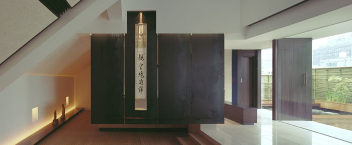 Zen Buddhist temple by Waro KISHI Zen Buddhist temple by Waro KISHI